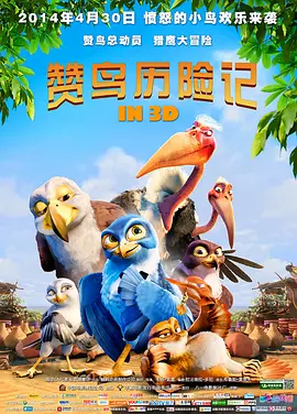 a中文视频