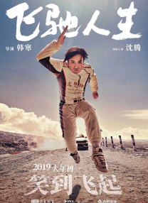 96av在线视频